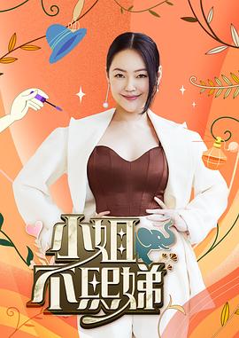 国产精品久久福利网站