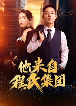 国内丰满少妇一A级毛片视频