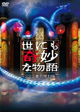 国产精品国产免费无码专区蜜桃