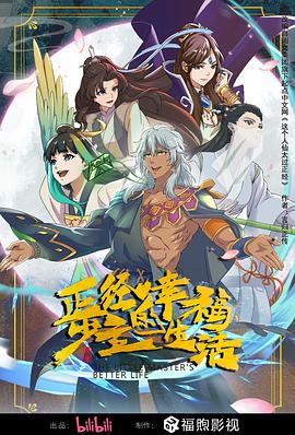 丰满白嫩的大屁股哺乳期偷吃少妇