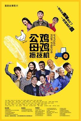 亚洲熟妇无码八V在线播放