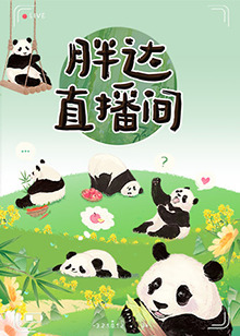 久久精品无码中文字幕老司机