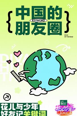 69精品人人人人