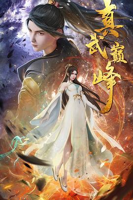 久久精品国产亚洲无删除