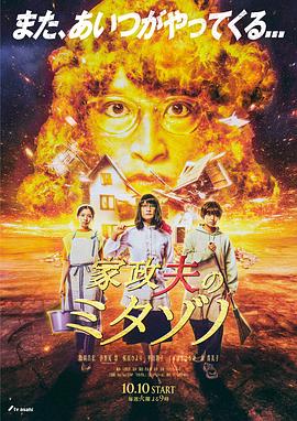 国产熟女亚洲精品麻豆