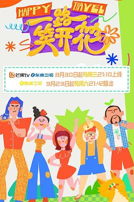 亚洲人精品亚洲人成在线