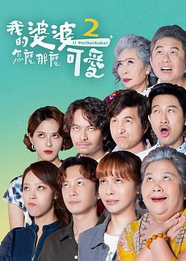 中文字幕无线码蘑菇视频