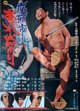 精品三级av无码一区