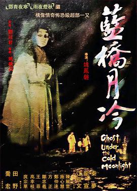 国产综合色产在线精品