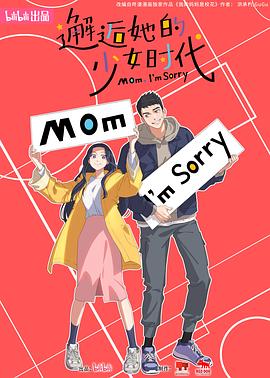 中字幕一区二区三区乱码