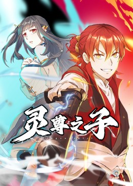 欧美精品久久久久久精品爆乳